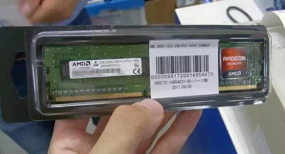 Galéria megnyitása