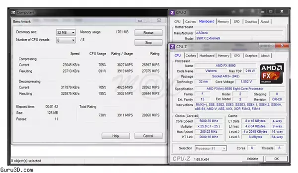 7-ZIP