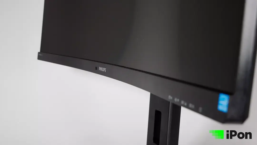 Irodák nagyágyúja a Philips 34 collos panorámamonitora