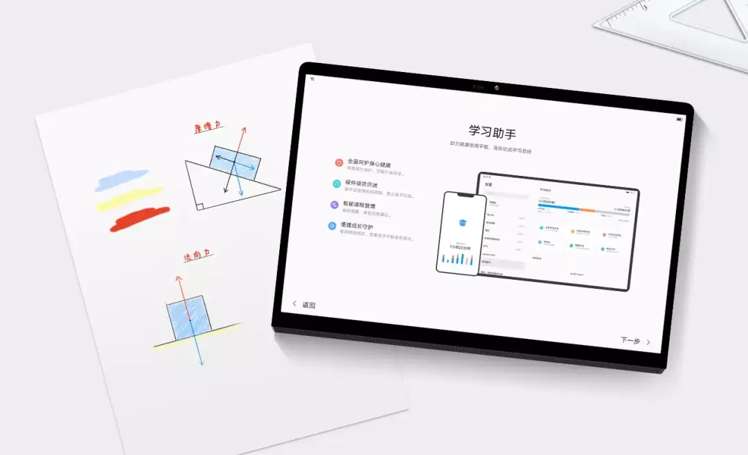 Galéria megnyitása