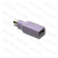ROLINE USB PS/2 Átalakító Lila 4cm 12.99.1073