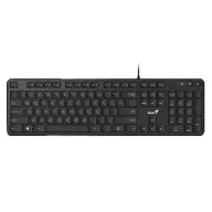 GENIUS SlimStar M200 USB Magyar Fekete