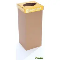 ÖKUKA Szelektív hulladékgyűjtő újrahasznosított 60 l RECOBIN Slim sárga