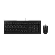 CHERRY DC 2000 Német szett fekete