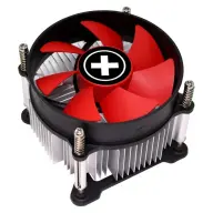 XILENCE I250PWM Procesor razhladni
