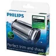 PHILIPS TT2000/43 Kiegészítő borotvaszitafej
