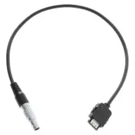 DJI Osmo Part 67 Focus-Osmo Pro/Raw Adaptor Cable (0.2m)