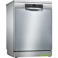BOSCH SMS46KI01E Serie 4 Silence Plus Mosogatógép 60 cm Szabadonálló készülék - nemesacél színű festett
