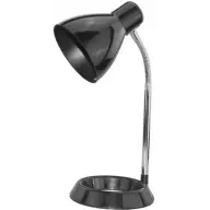 AVIDE Stolni lampa BASIC O potplatima 4W LED crno