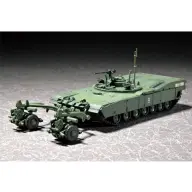 TRUMPETER 1/72 M1 Párduc II tank modell akna semlegesítő kiegészítővel