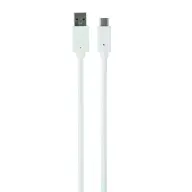 GEMBIRD USB 3.0 USB 3.0 Type C transformator Bijela 50cm CCP-USB3-AMCM-W-0.5M