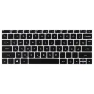 UMAX Silicon Keyboard Cover 14WX-HU
