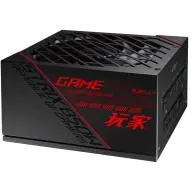 ASUS ROG Strix 850G 850W fekete