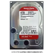 WD Red Plus 4TB 3.5" 5400rpm 256MB SATA WD40EFPX