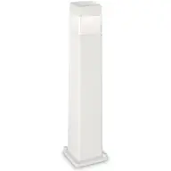 FUMAGALLI ELISA 800 LED 10W GX53 outdoor post light white