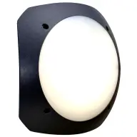 FUMAGALLI STUCCHI LED 18W 3K GX53 Außenwandleuchte schwarz