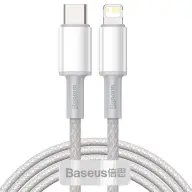 BASEUS USB 2.0 Type C Lightning Töltő/adat Fehér 1m CATLGD-02