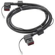 EATON CBLADAPT48 átalakító kábel 5PXGen1 és 5PX Gen2 között 48V