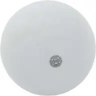 AMAYA RSG verseny labda fehér 19 cm