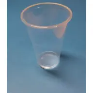 11753 PP clear plastic cup 5dl 50 pcs/pack