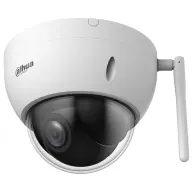 DAHUA SD22204DB-GNY-W 2MP IP camera 2.8-12mm