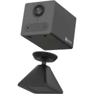 EZVIZ CB2 WiFi kamera fekete