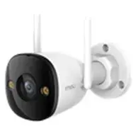 IMOU IPC-S3EP-5M0WE Bullet 3 5MP IP camera 3.6mm