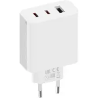 XIAOMI GaN Charger 2C1A 67W white