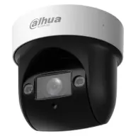 DAHUA SD29204DB-GNY-W 2MP IP camera 2.8-12mm