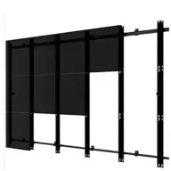 SAMSUNG VG-LFR52FWL/EN Élsimító készlet videofalhoz 5 x 2