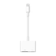 APPLE Lightning – digitális AV-adapter