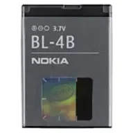 NOKIA BL-4B ( 6111) kompatibilis akkumulátor 700mAh OEM jellegű