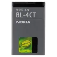 NOKIA BL-4CT ( 5310) kompatibilis akkumulátor 860mAh OEM jellegű