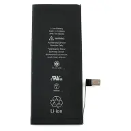 APPLE iPhone 7 kompatibilis akkumulátor 1960mAh OEM jellegű Grade R