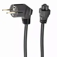 GEMBIRD PC-186-ML12-0.5M