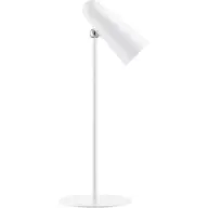 XIAOMI Flexible Rechargeable Lamp
