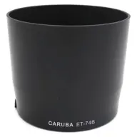 CARUBA ET-74B awning