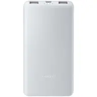 XIAOMI Power Bank 10000mAh 22.5W lite fehér