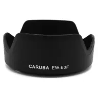CARUBA EW-60F awning