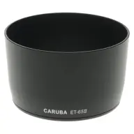 CARUBA ET-65II awning