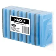 BONUS B758 Extra large dish sponge 5 pcs Blue