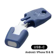 Heat it Classic tretman uboda insekata i komaraca USB-C