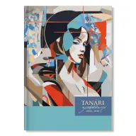 PATRIA Design Tanári zsebkönyv 2025-2026 Face