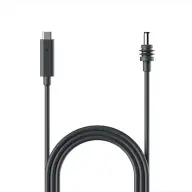 STARLINK Mini DC Power Cable 15m