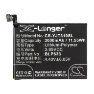 CAMERON SINO Li-Polymer battery 3.85V/3000mAh OnePlus BLP633 compatible BLACK