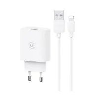 USAMS SC wall charger USB port 18W PD fast charger 3.0 + lightning cable white