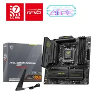MSI MAG B850M MORTAR WIFI