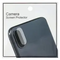 Samsung Galaxy S25 5D Full Glue tempered glass kameravédő üvegfólia. fekete