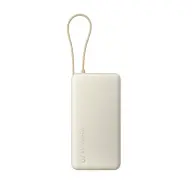 XIAOMI Powerbank fix kábellel 20000mAh 67W krém