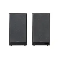 EDIFIER R2750DB MKII 2.0 Hangszóró fekete